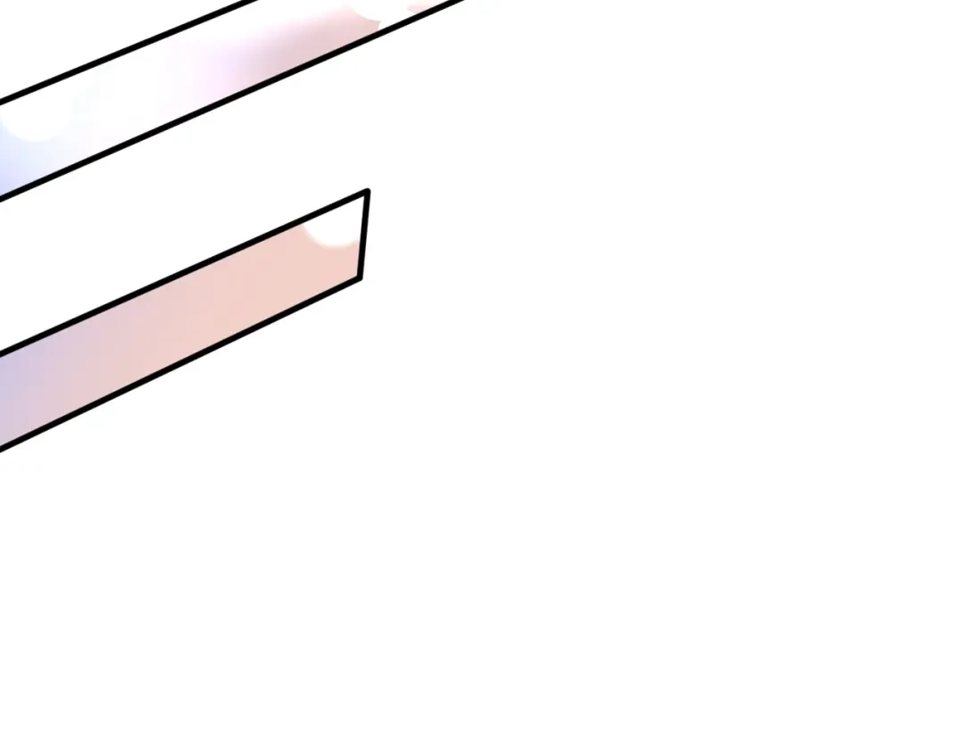 《我的成就有点多》第206话 吴桐的“醋意” 第13页