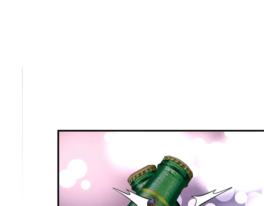 《我的成就有点多》第206话 吴桐的“醋意” 第67页