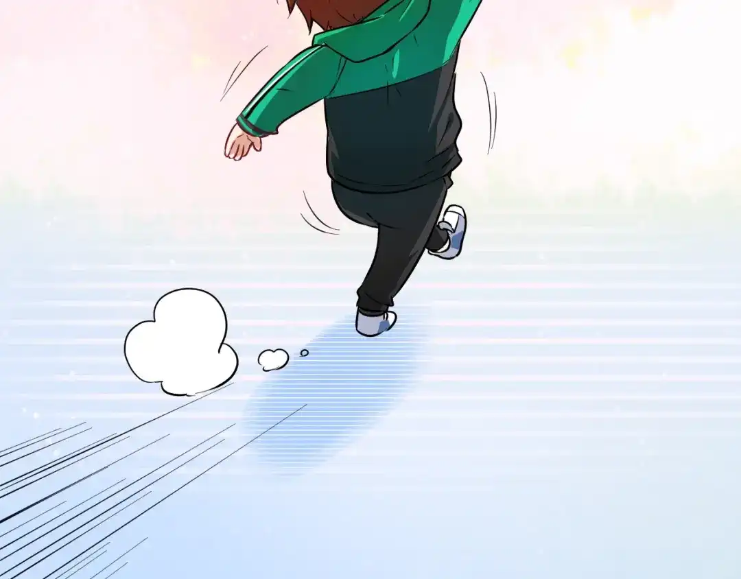 《我的成就有点多》第20话 没有人能逃脱真香 第39页