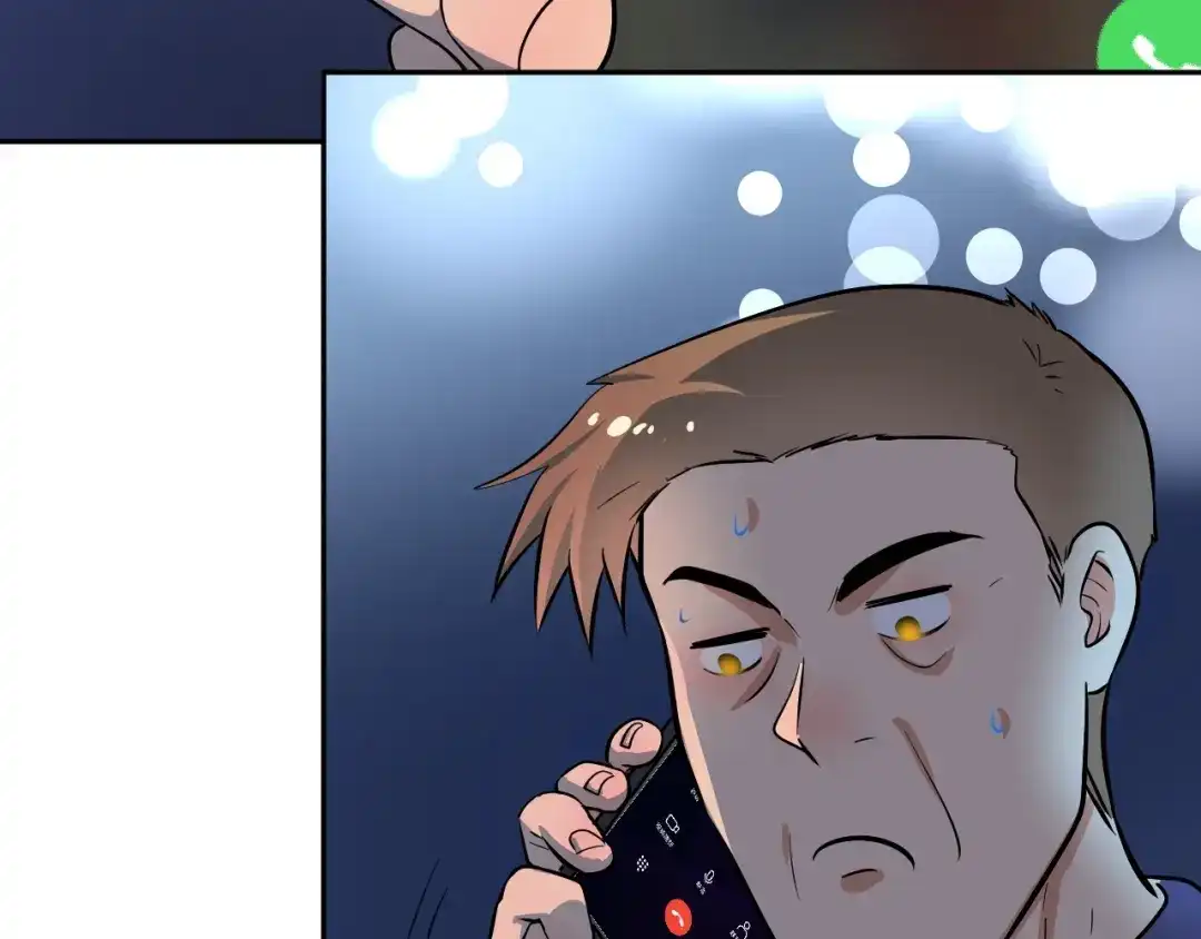 《我的成就有点多》第208话 田径抢人 第98页