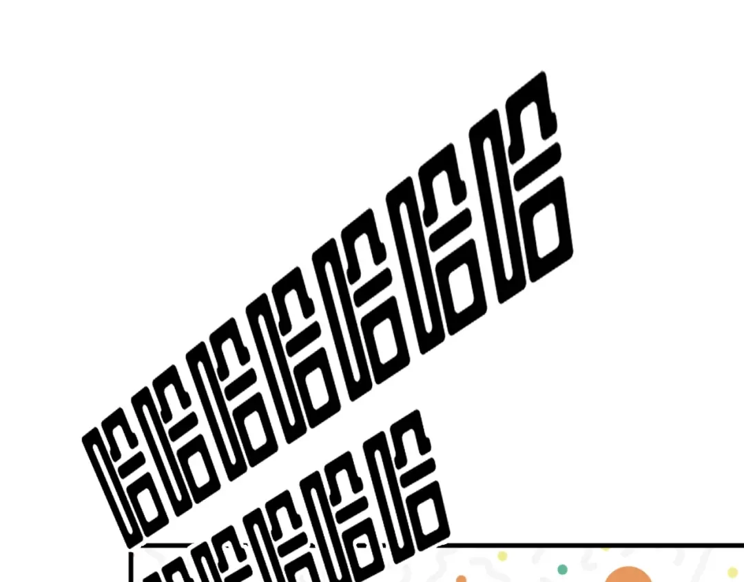 《我的成就有点多》第208话 田径抢人 第37页