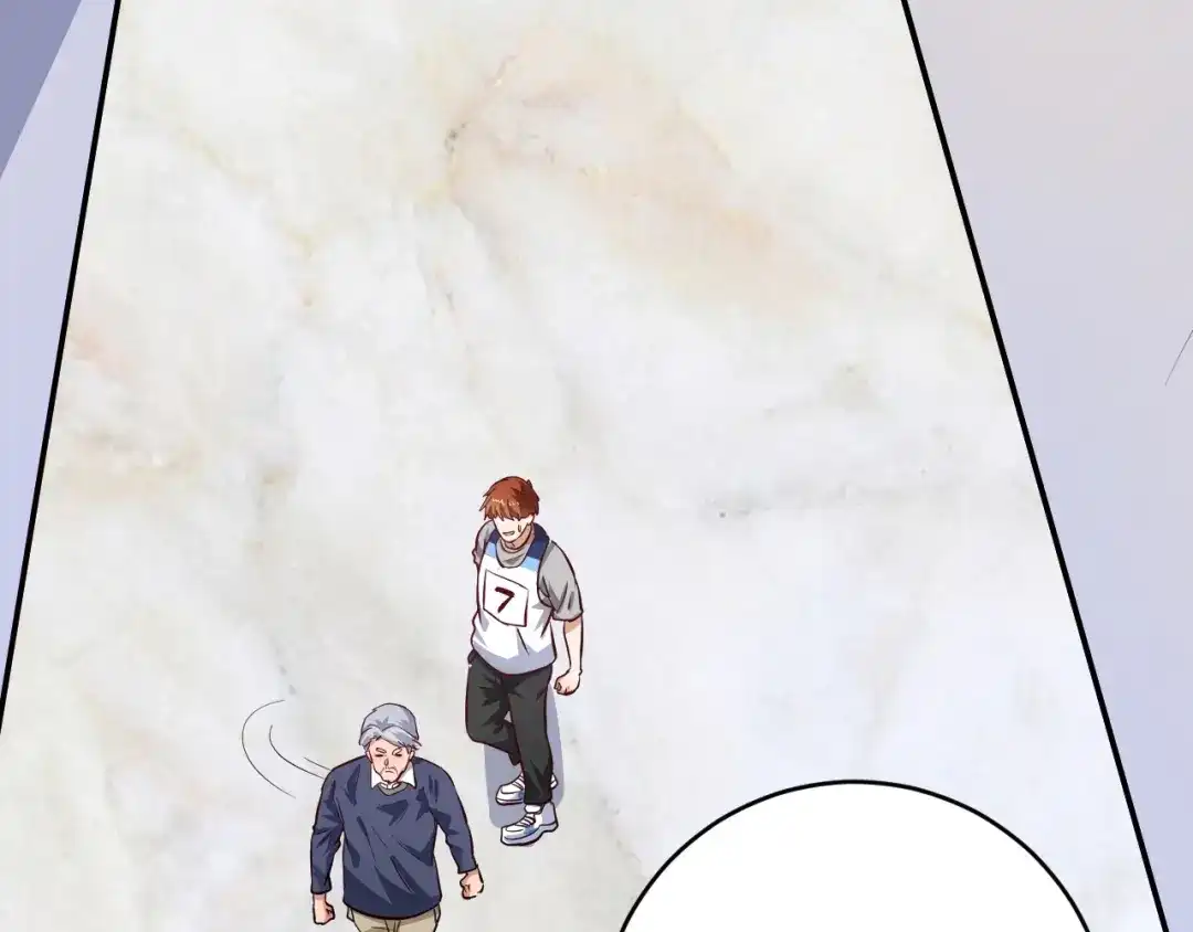 《我的成就有点多》第208话 田径抢人 第82页