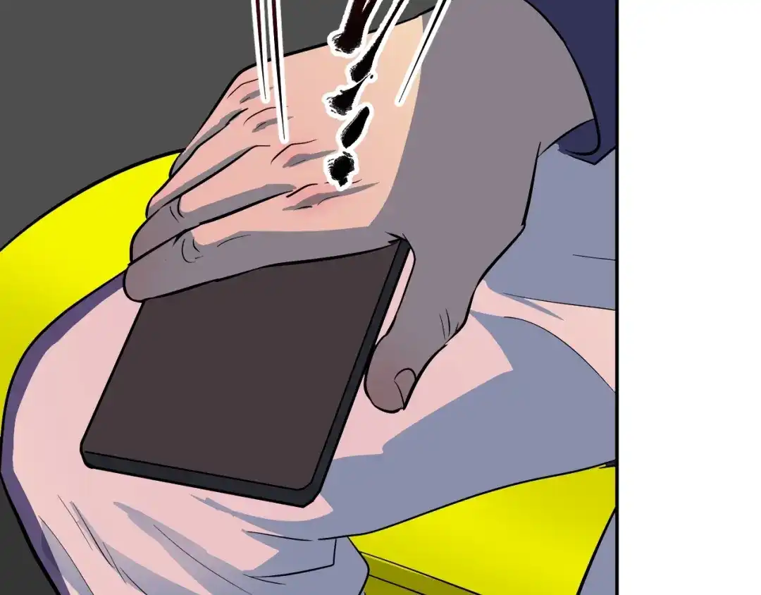 《我的成就有点多》第208话 田径抢人 第96页