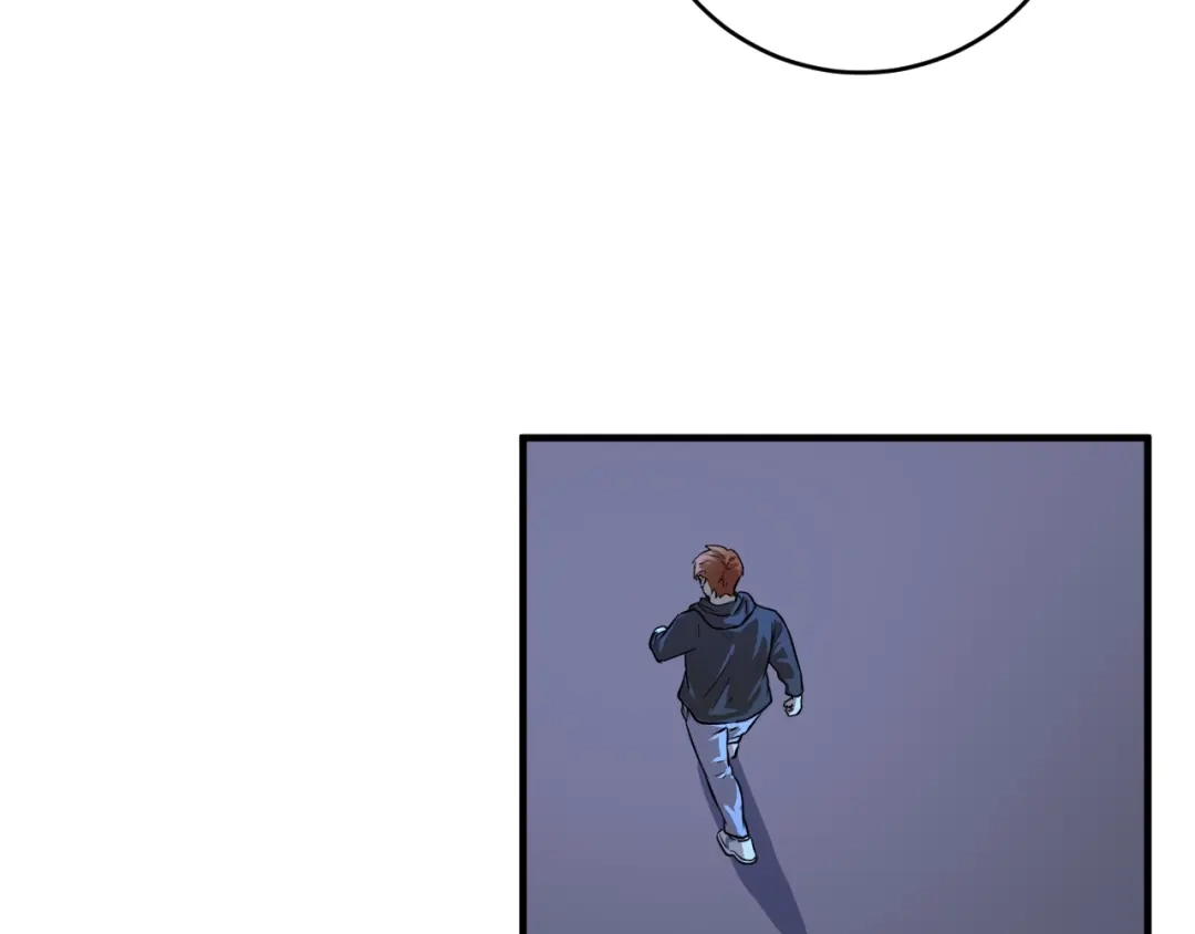 《我的成就有点多》第209话 约法三章 第10页