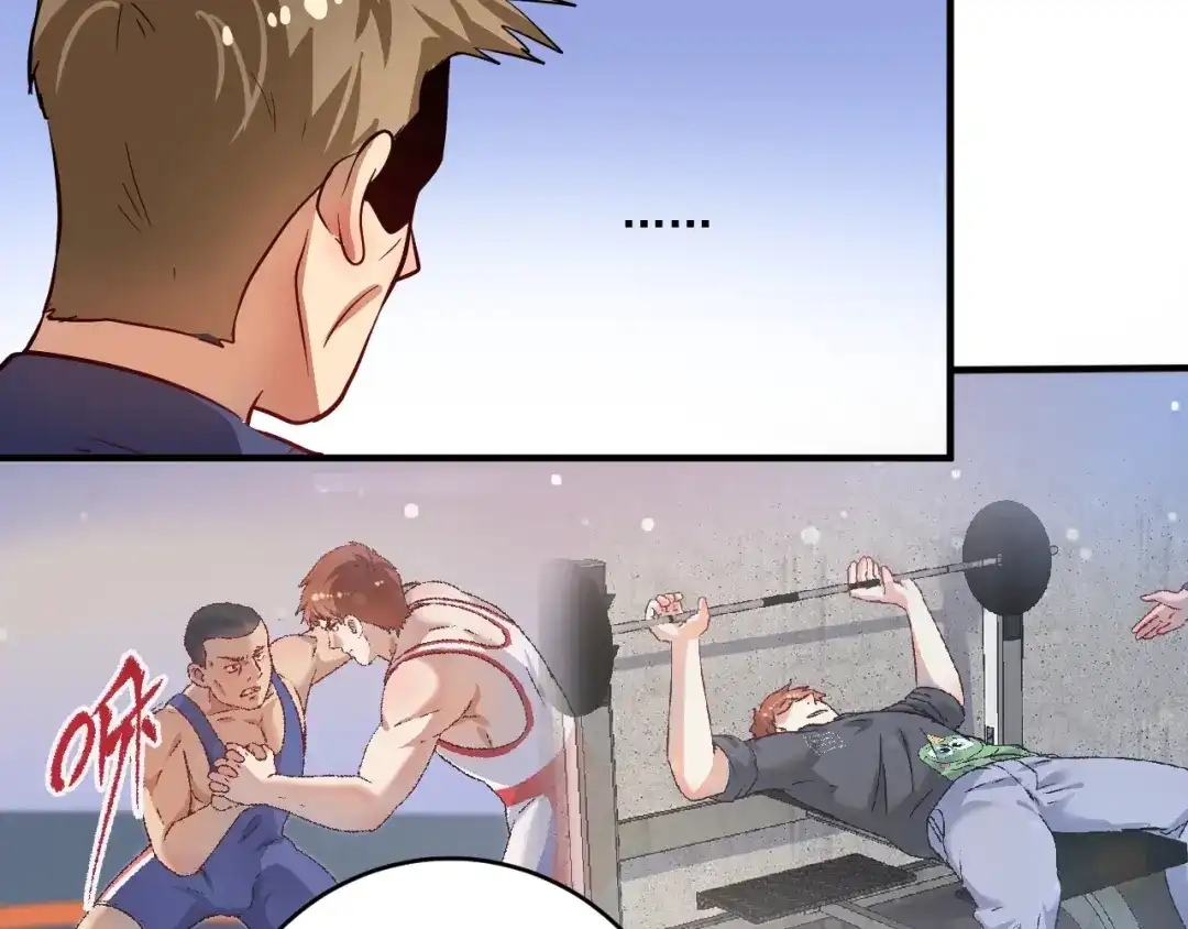 《我的成就有点多》第209话 约法三章 第38页