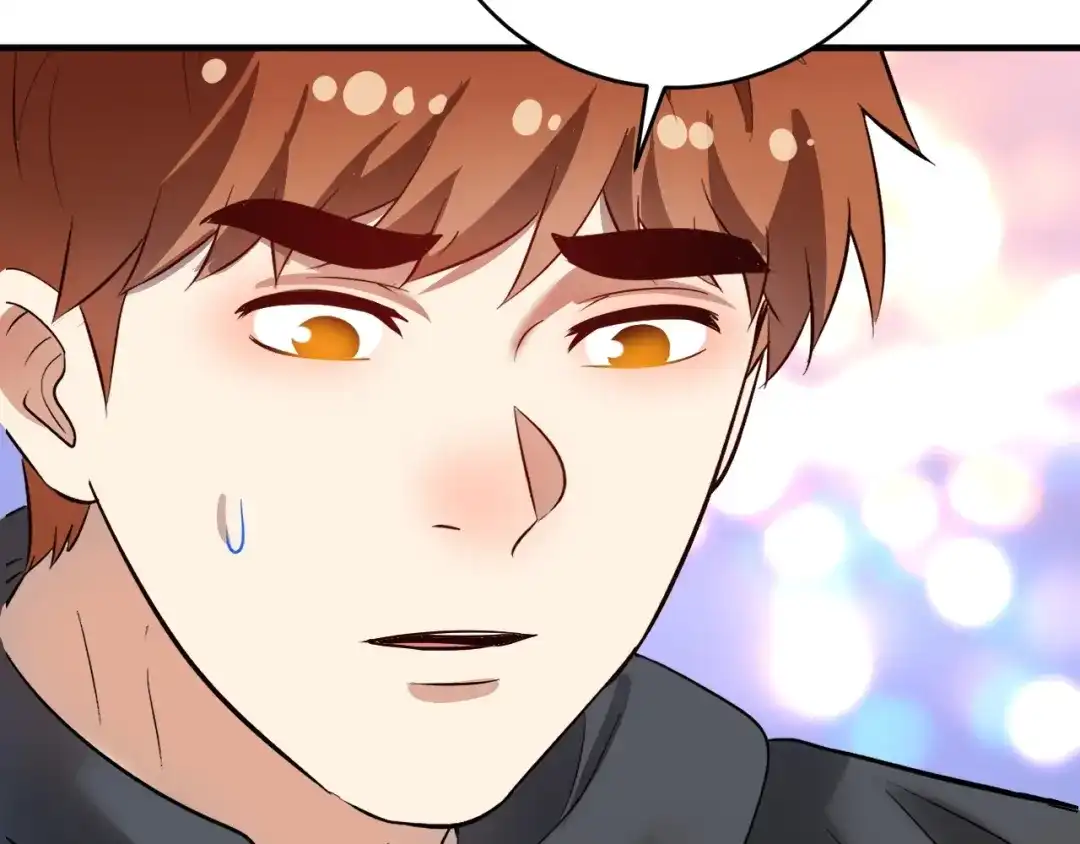 《我的成就有点多》第210话 减什么肥？！ 第47页