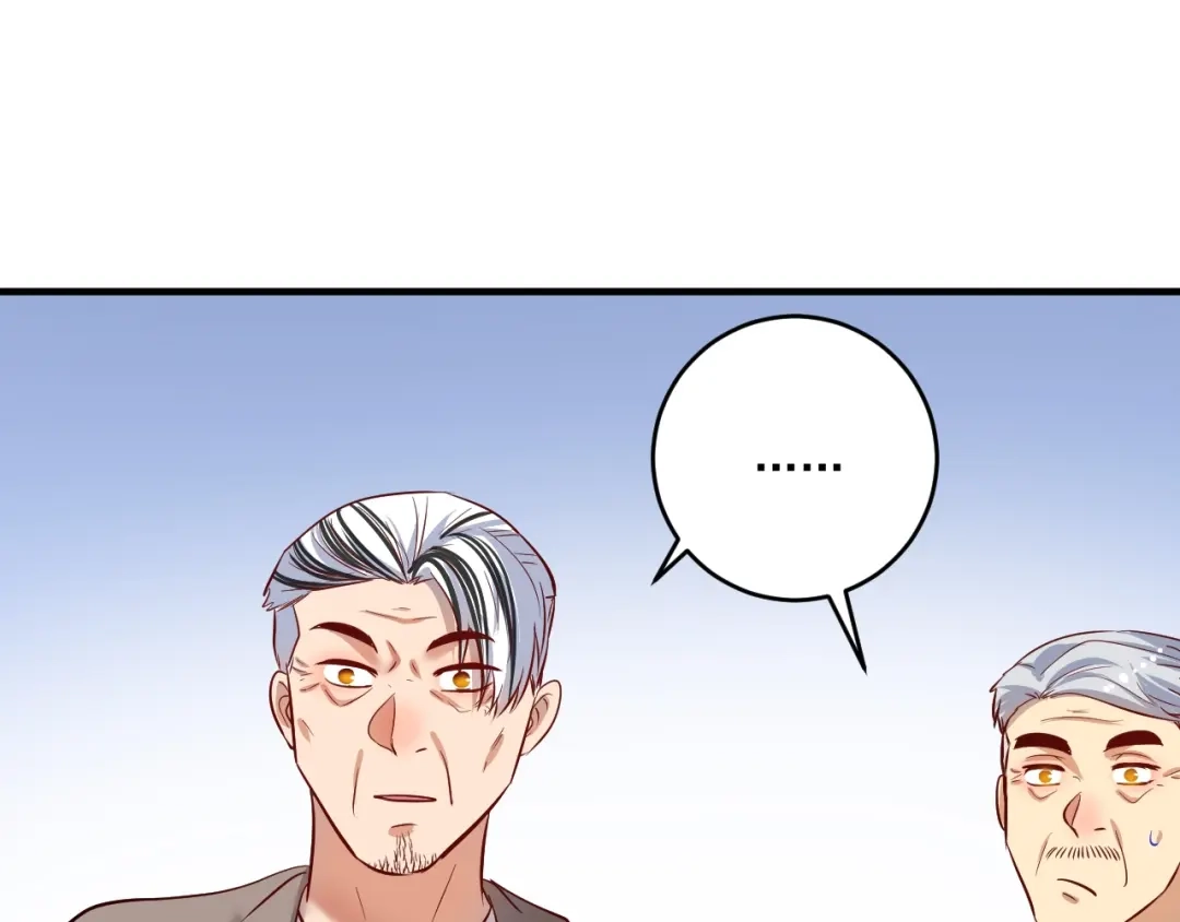 《我的成就有点多》第210话 减什么肥？！ 第68页