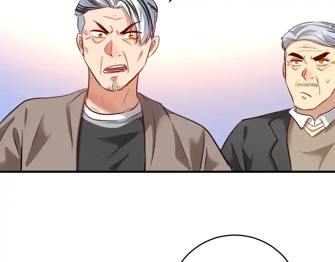 《我的成就有点多》第210话 减什么肥？！ 第66页