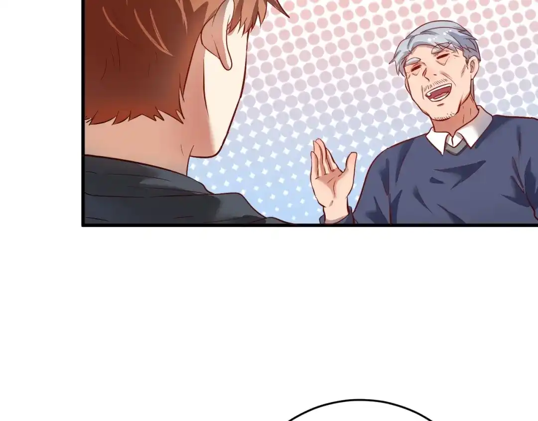 《我的成就有点多》第210话 减什么肥？！ 第22页