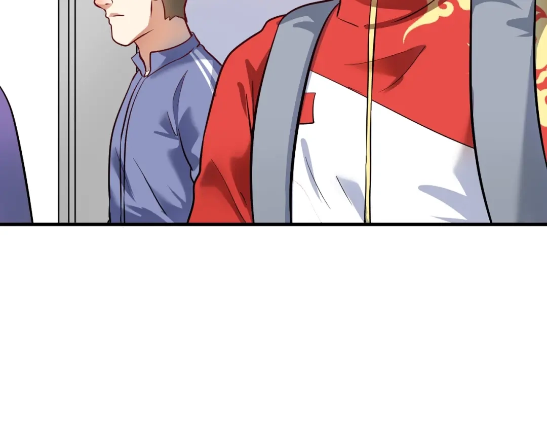 《我的成就有点多》第210话 减什么肥？！ 第92页