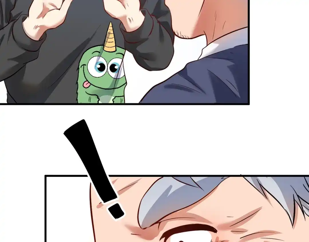 《我的成就有点多》第210话 减什么肥？！ 第28页