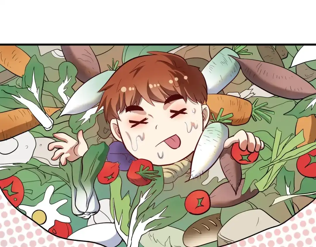 《我的成就有点多》第210话 减什么肥？！ 第95页