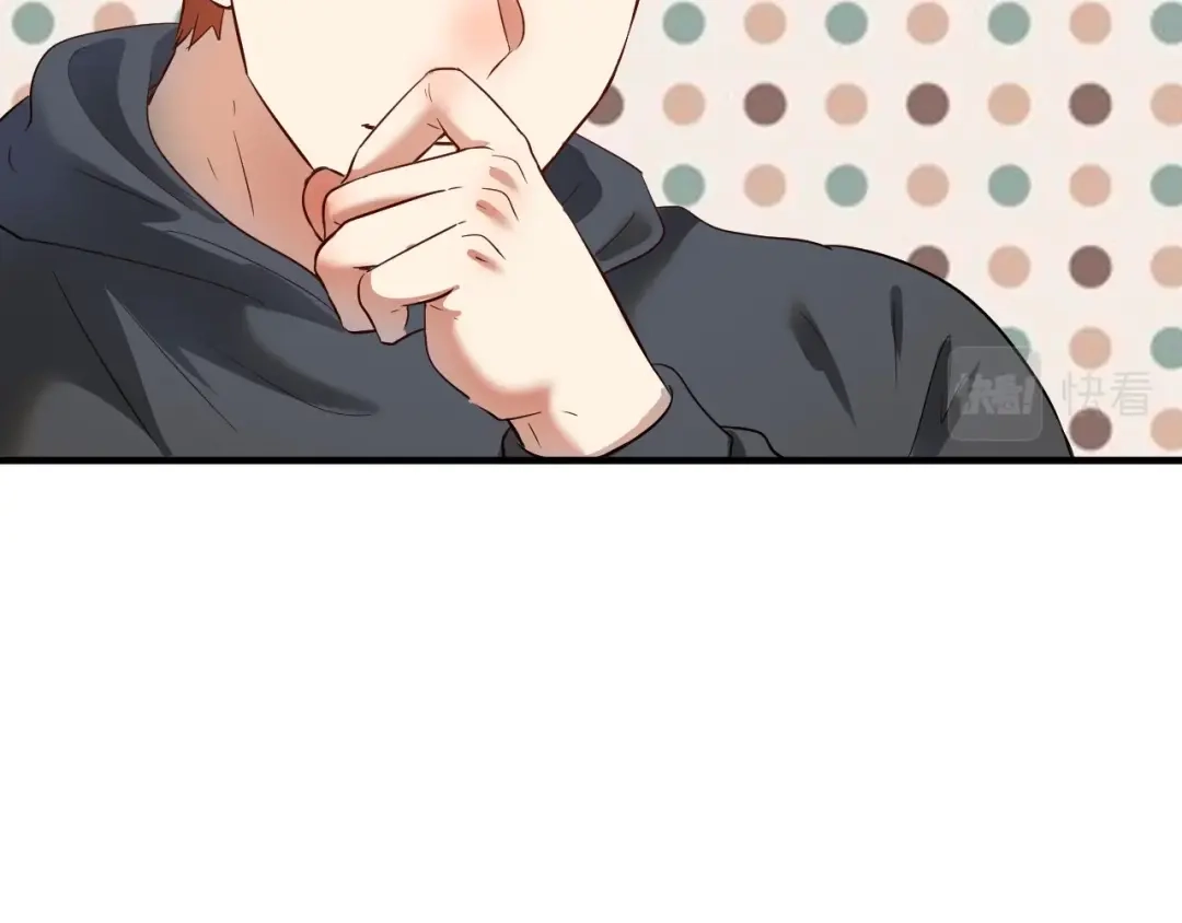 《我的成就有点多》第210话 减什么肥？！ 第24页