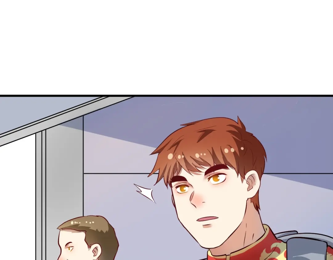《我的成就有点多》第210话 减什么肥？！ 第91页
