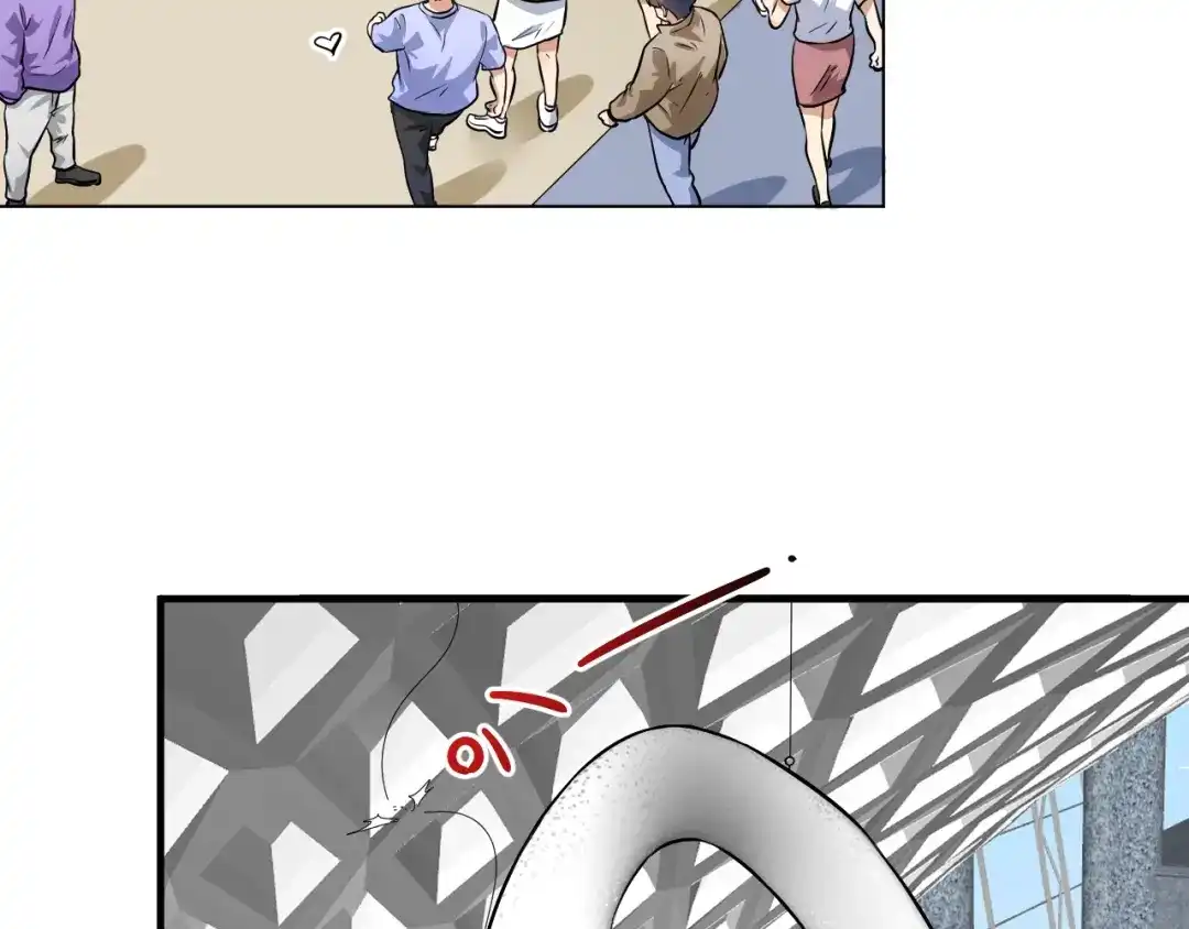 《我的成就有点多》第211话 不受欢迎的英雄 第19页