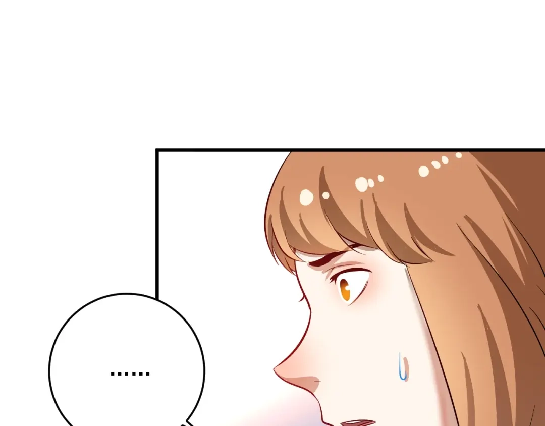 《我的成就有点多》第212话 拯救生命 第29页