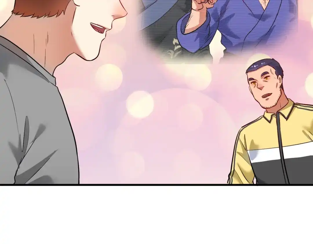 《我的成就有点多》第212话 拯救生命 第38页