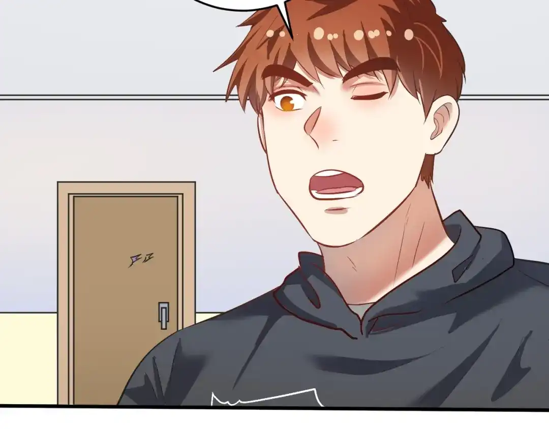 《我的成就有点多》第212话 拯救生命 第53页