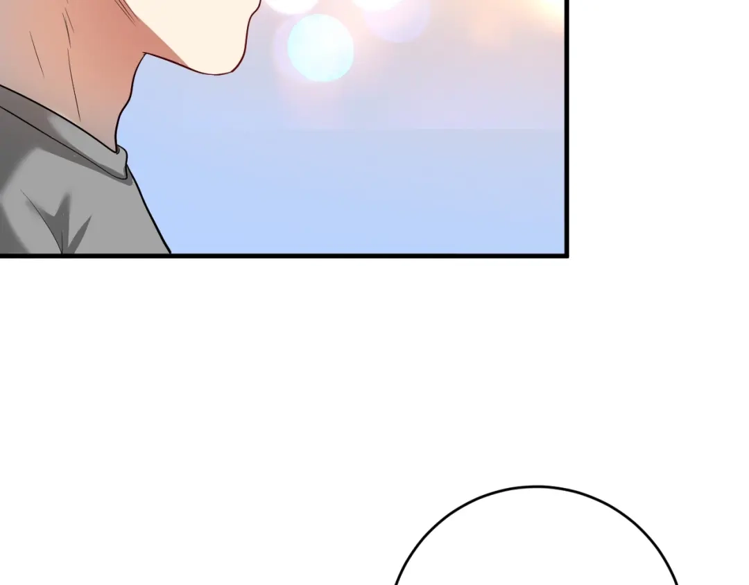 《我的成就有点多》第212话 拯救生命 第42页