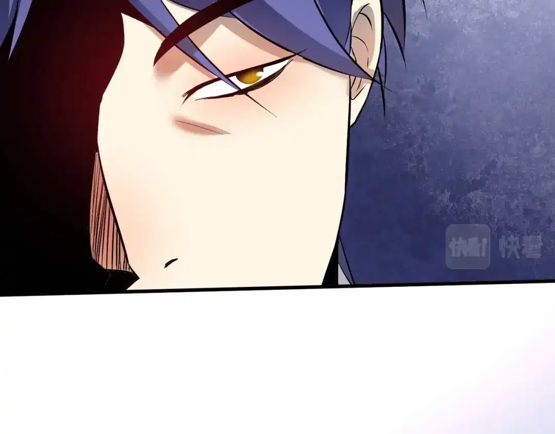 《我的成就有点多》第214话 无耻栽赃 第23页