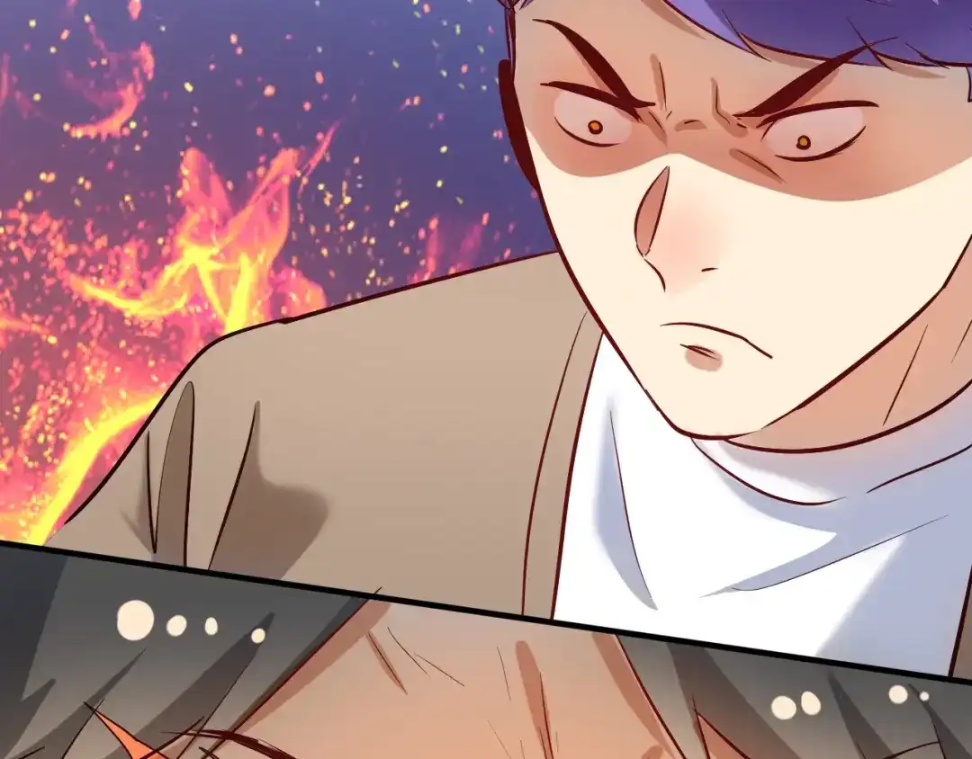 《我的成就有点多》第214话 无耻栽赃 第79页