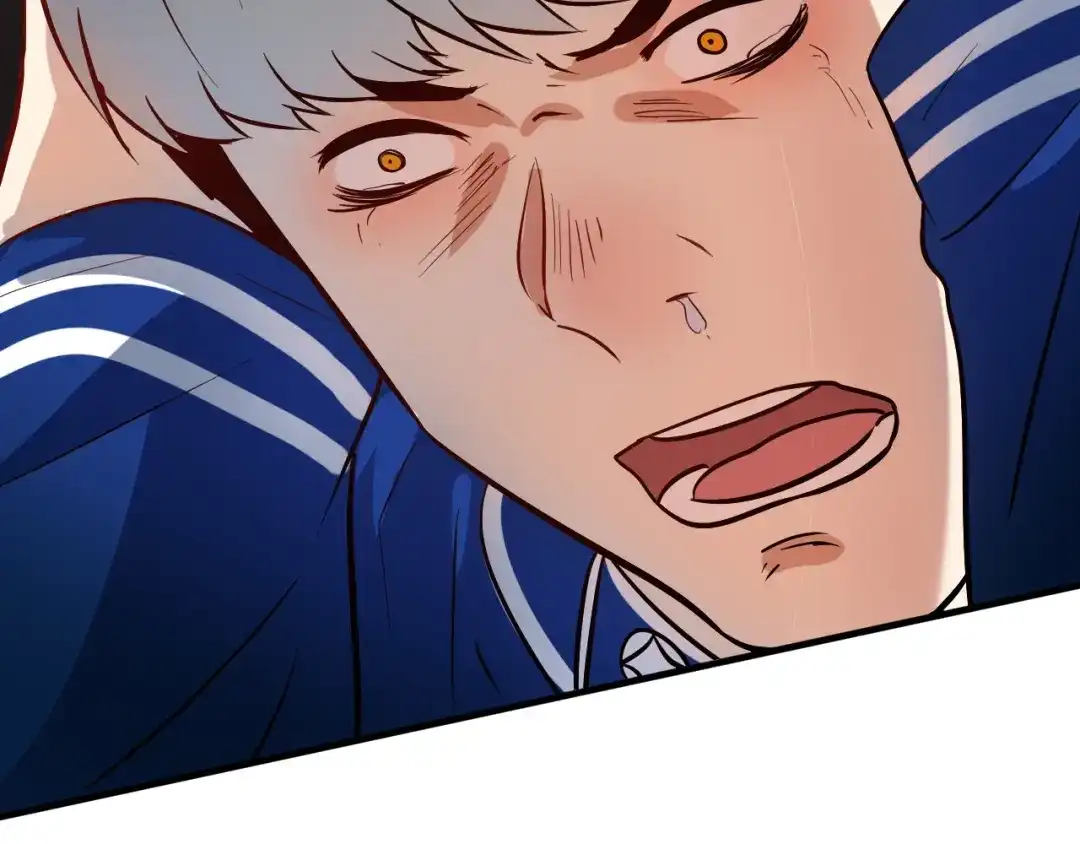 《我的成就有点多》第214话 无耻栽赃 第55页