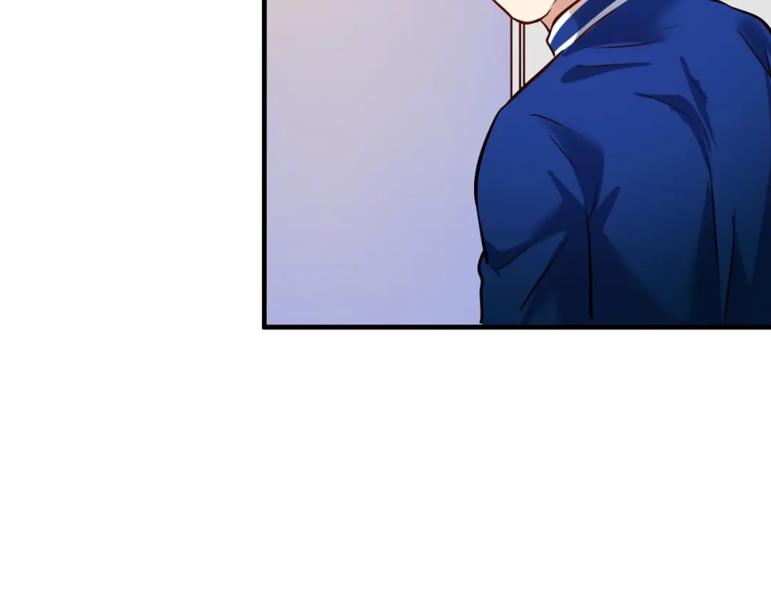 《我的成就有点多》第214话 无耻栽赃 第66页