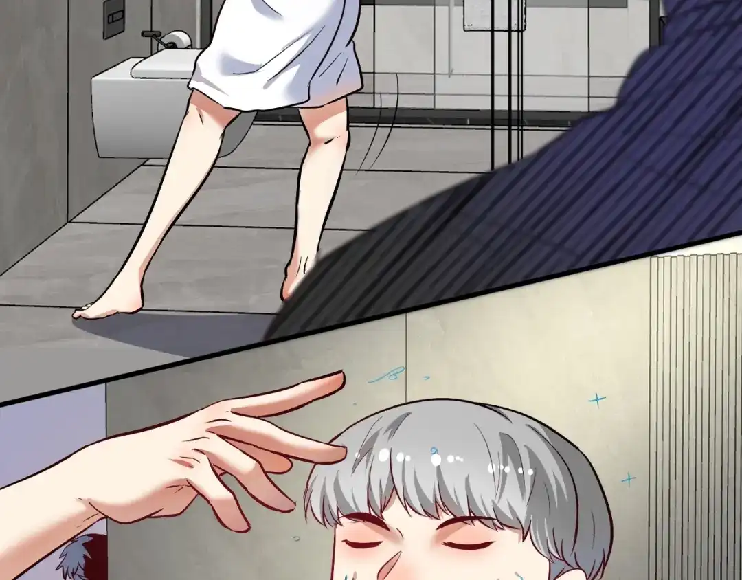 《我的成就有点多》第215话 后手来了 第21页