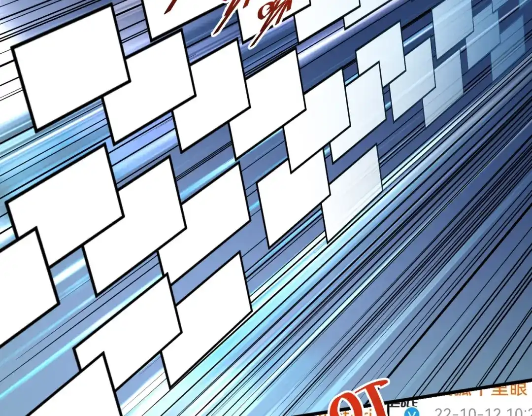 《我的成就有点多》第216话 令人愉悦的下场 第70页
