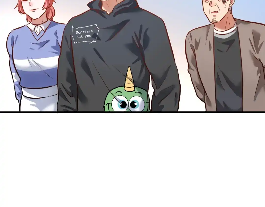 《我的成就有点多》第216话 令人愉悦的下场 第90页