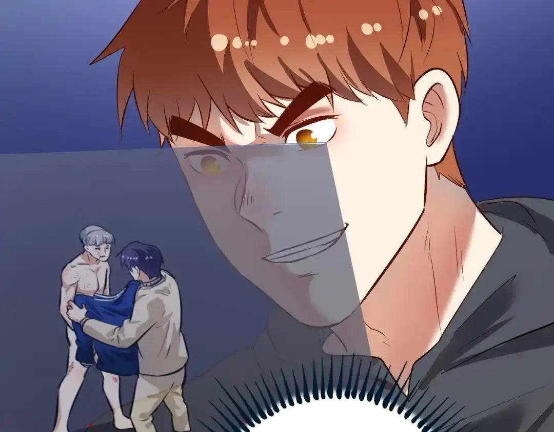 《我的成就有点多》第216话 令人愉悦的下场 第41页