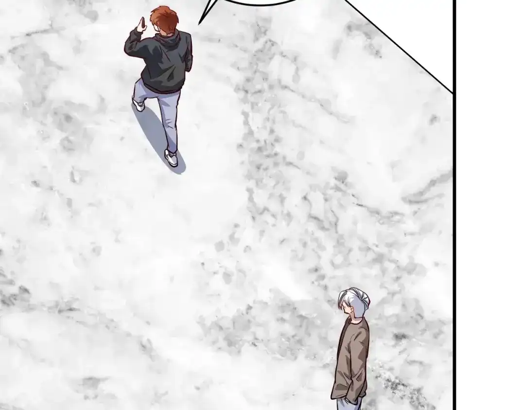 《我的成就有点多》第217话 买房？ 第26页