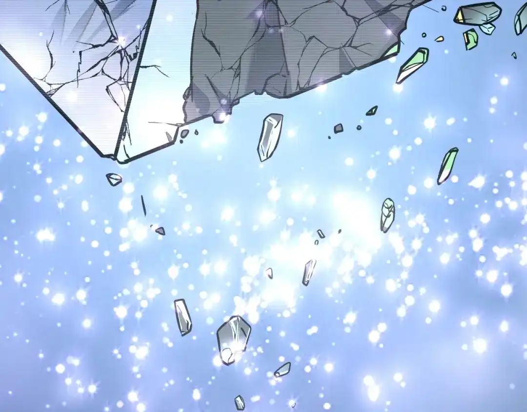 《我的成就有点多》第218话 改变世界 第106页