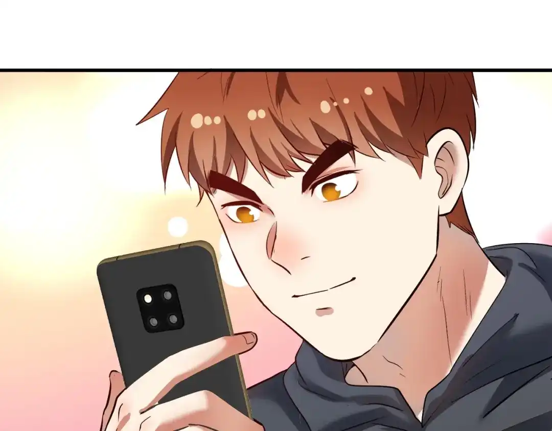 《我的成就有点多》第218话 改变世界 第29页