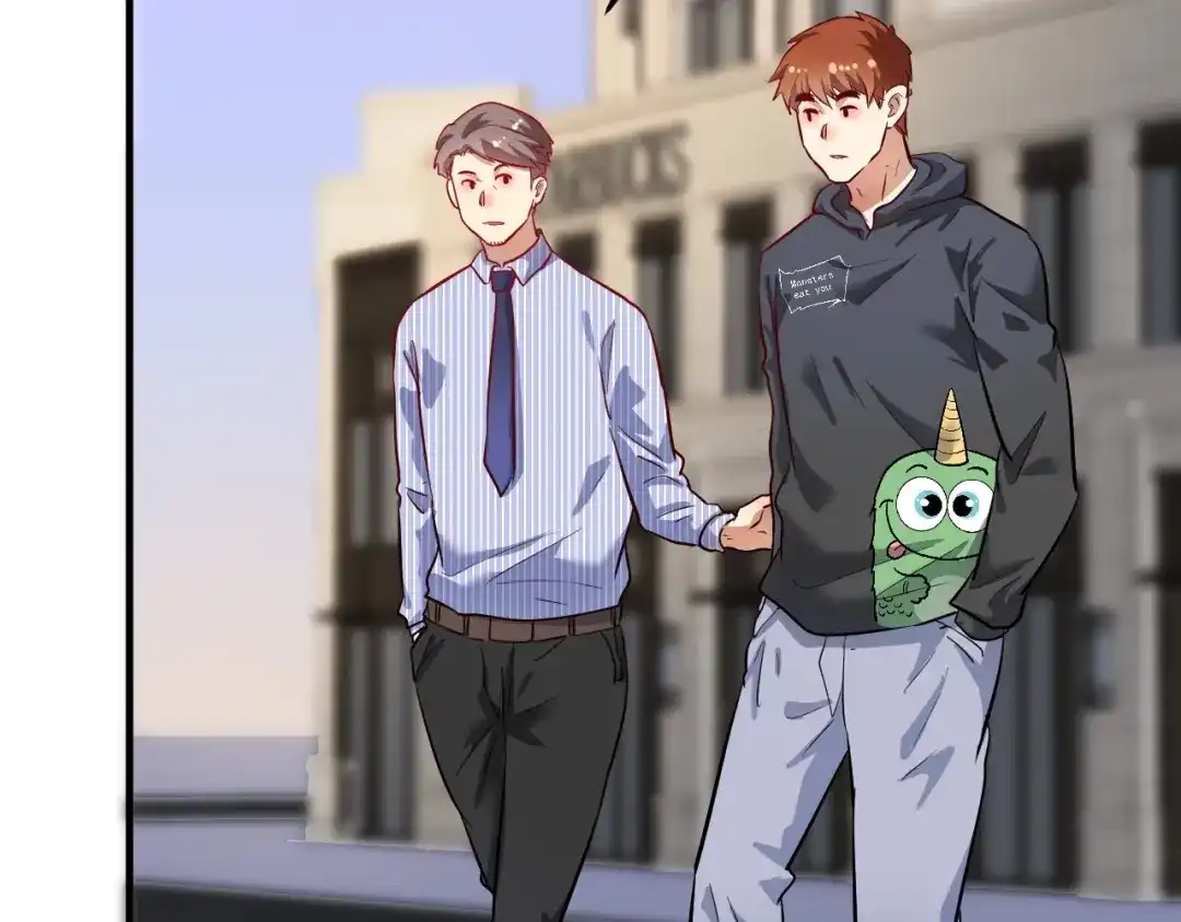 《我的成就有点多》第218话 改变世界 第55页