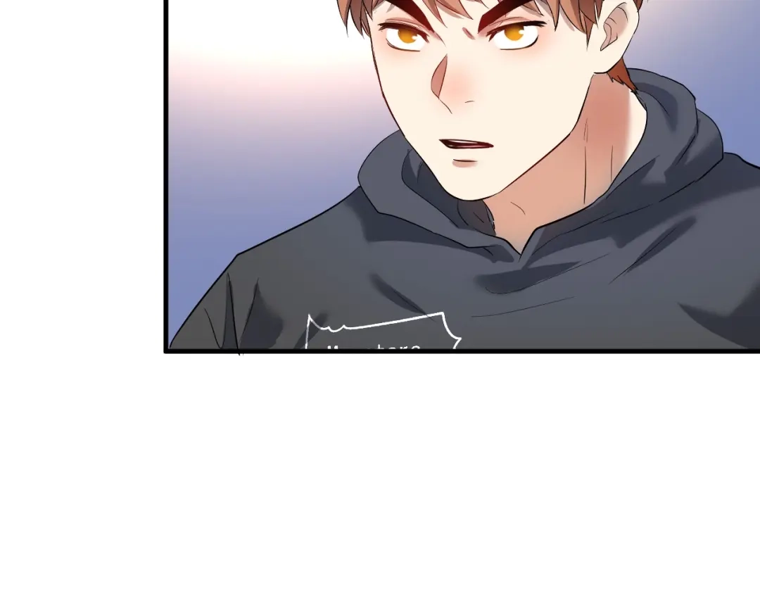 《我的成就有点多》第218话 改变世界 第44页