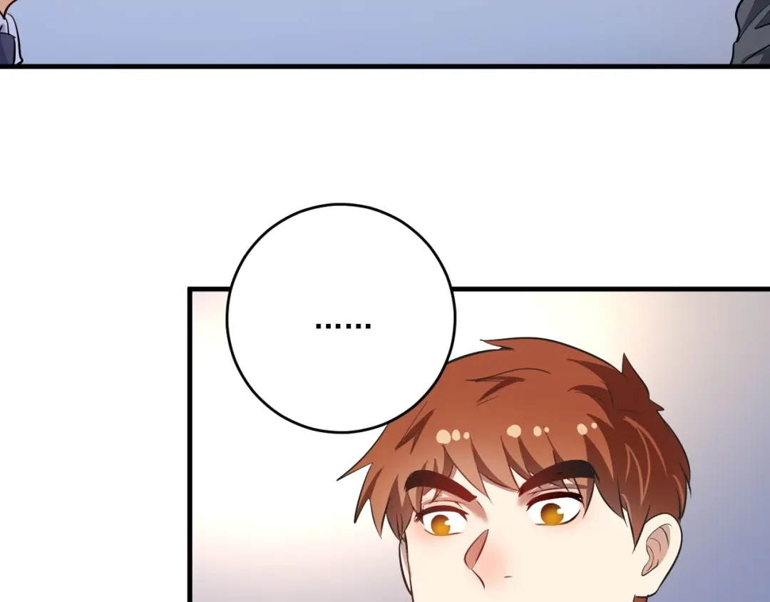 《我的成就有点多》第218话 改变世界 第40页