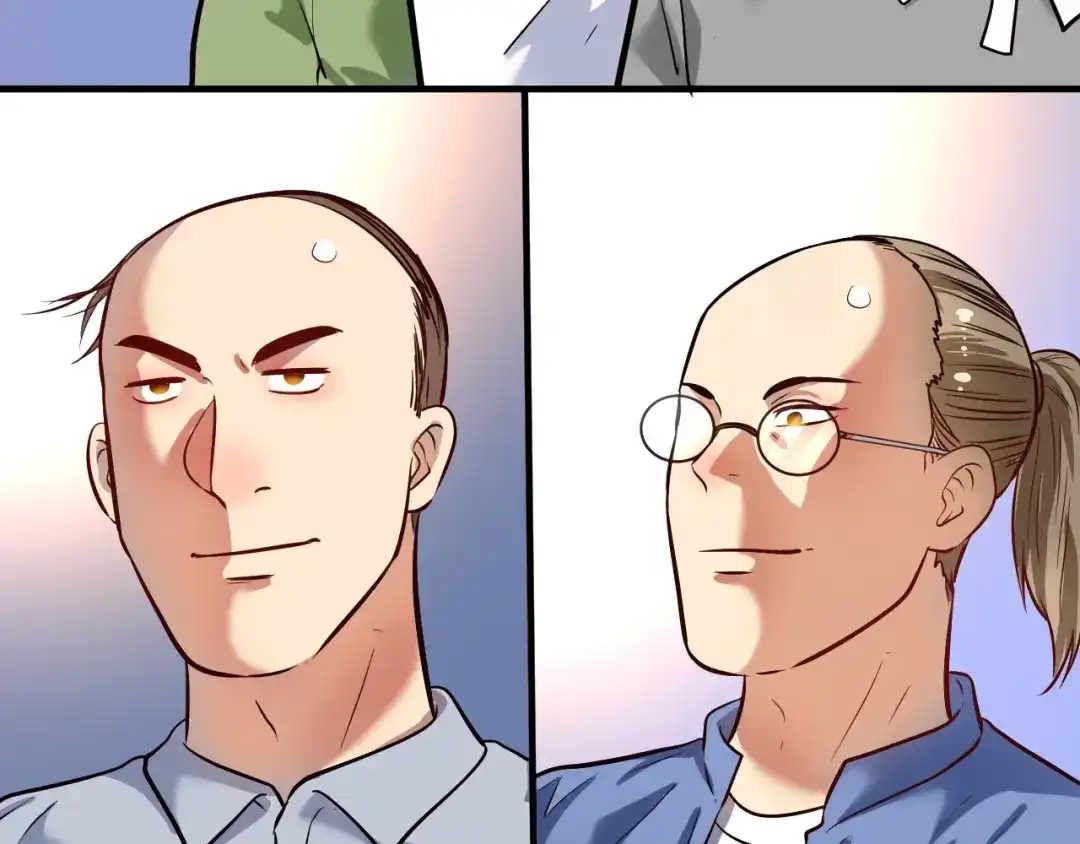 《我的成就有点多》第218话 改变世界 第76页