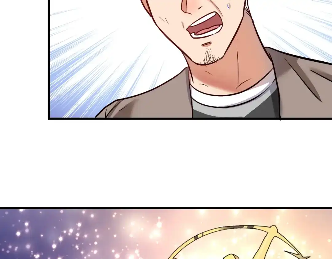 《我的成就有点多》第219话 体坛奥斯卡！ 第74页