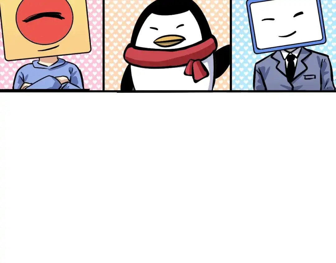 《我的成就有点多》第219话 体坛奥斯卡！ 第70页