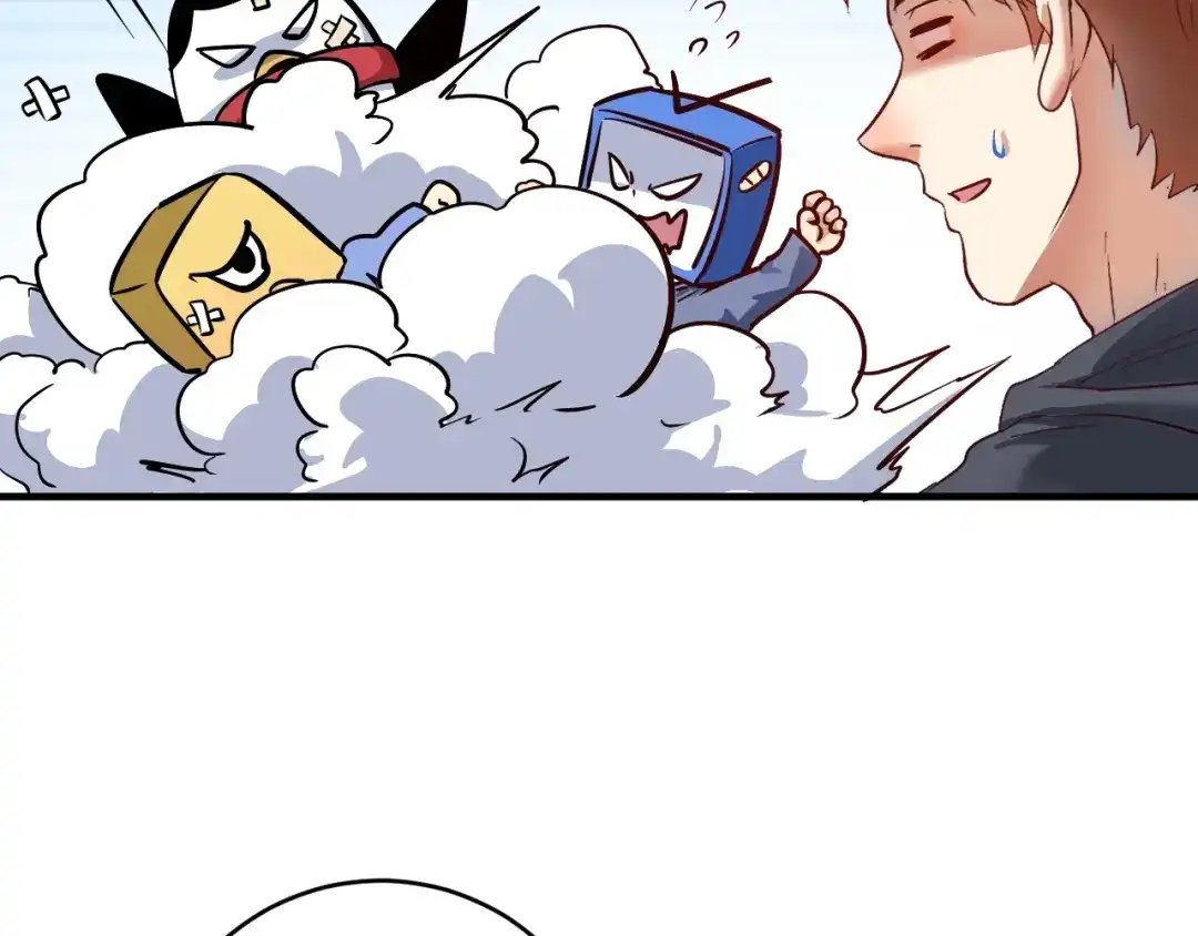 《我的成就有点多》第219话 体坛奥斯卡！ 第53页