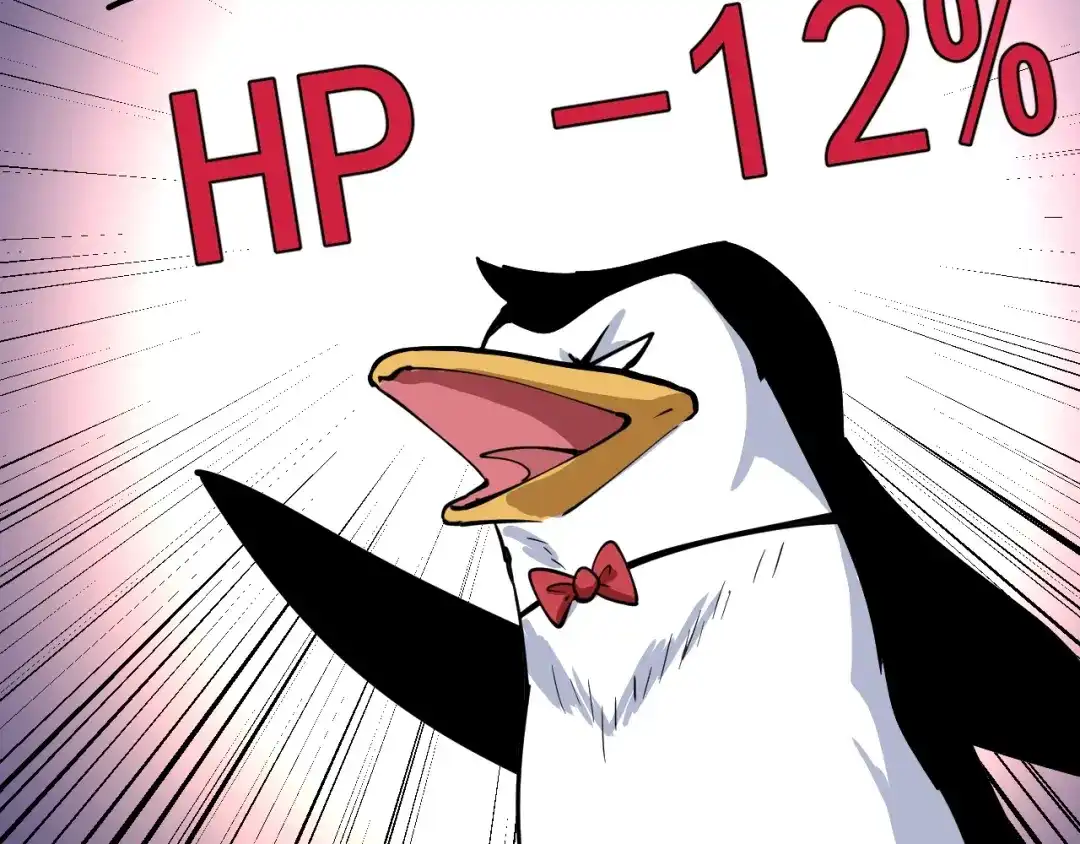 《我的成就有点多》第221话 奇怪的联动增加了 第37页