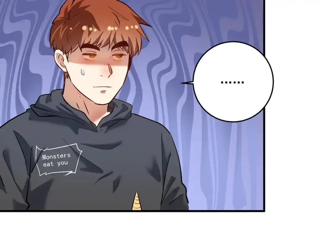 《我的成就有点多》第221话 奇怪的联动增加了 第45页