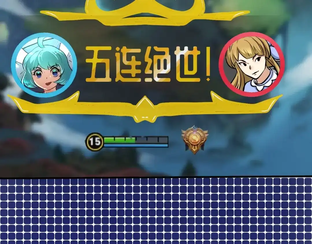 《我的成就有点多》第222话 第一张专辑 第22页