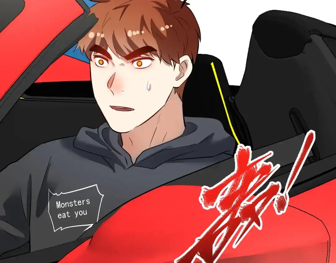 《我的成就有点多》第224话 姐姐的男朋友？！ 第14页