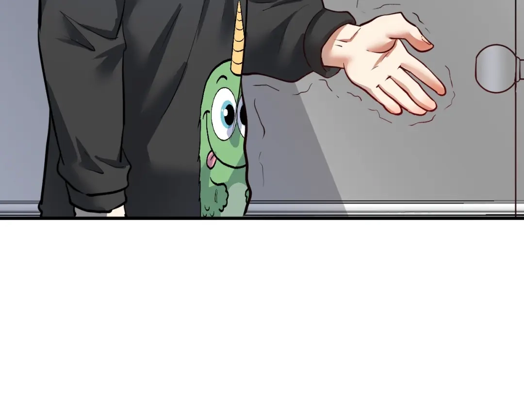 《我的成就有点多》第224话 姐姐的男朋友？！ 第78页