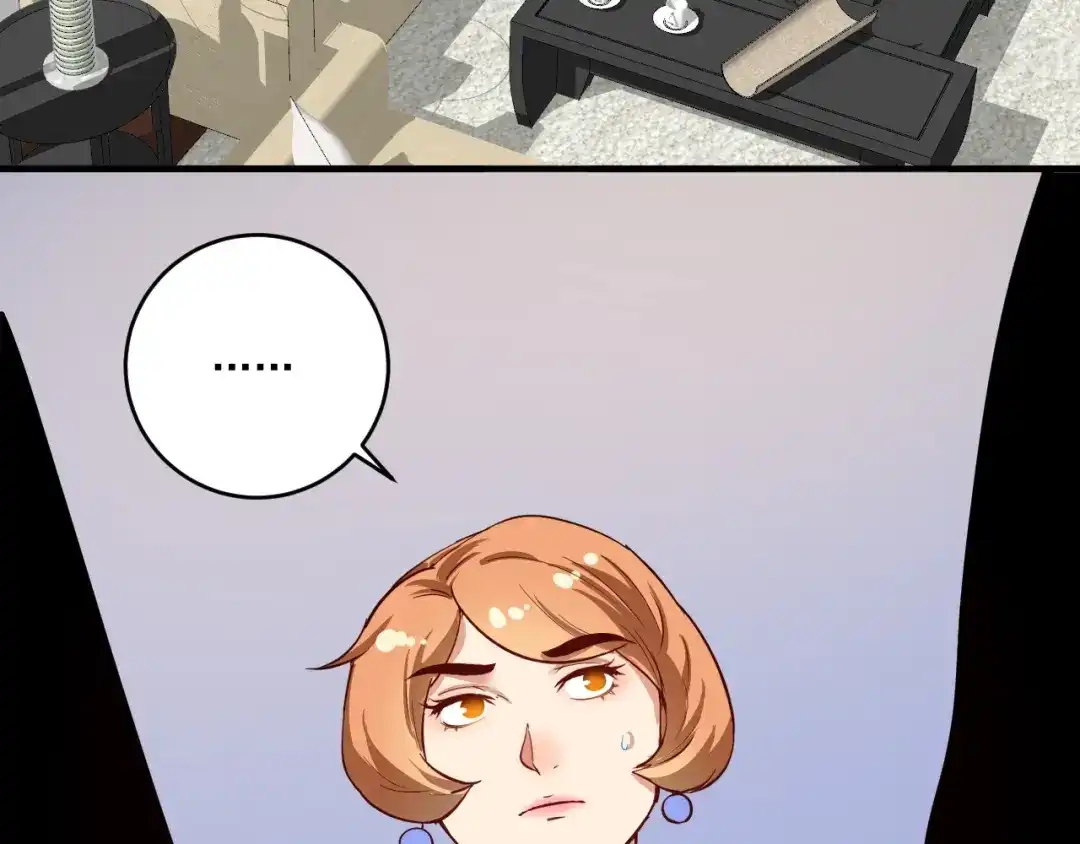 《我的成就有点多》第224话 姐姐的男朋友？！ 第38页