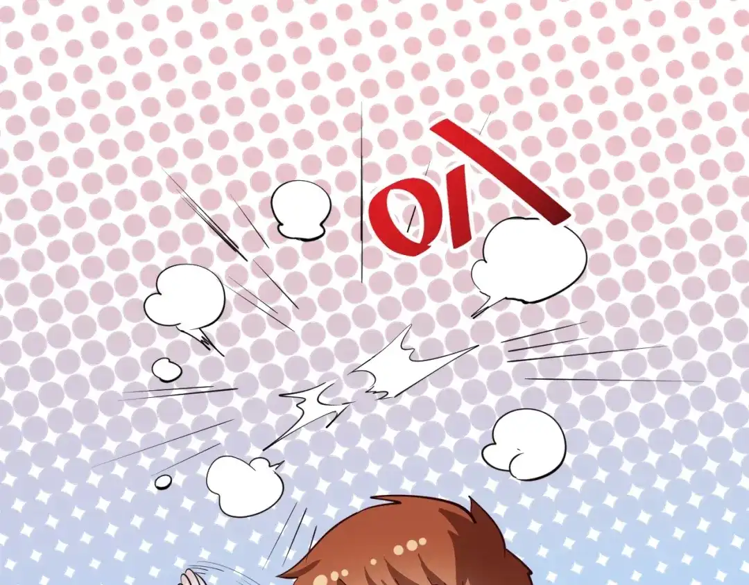《我的成就有点多》第224话 姐姐的男朋友？！ 第62页