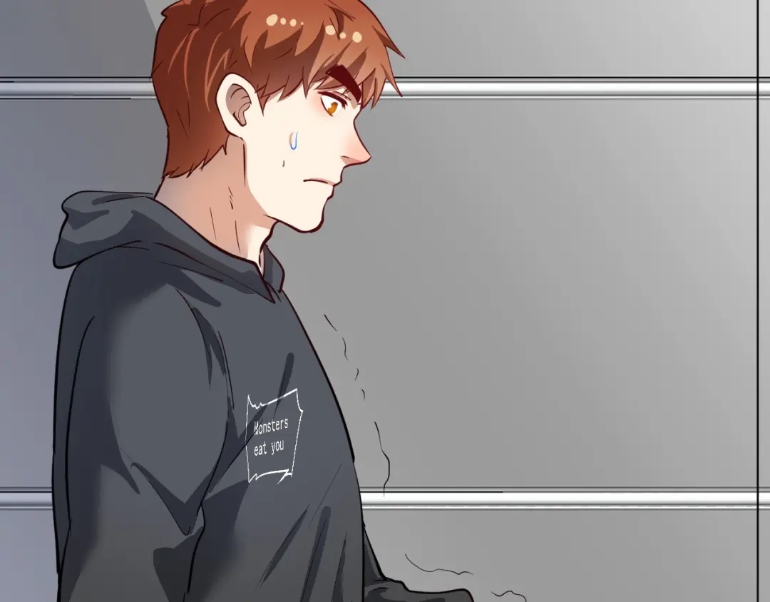 《我的成就有点多》第224话 姐姐的男朋友？！ 第77页