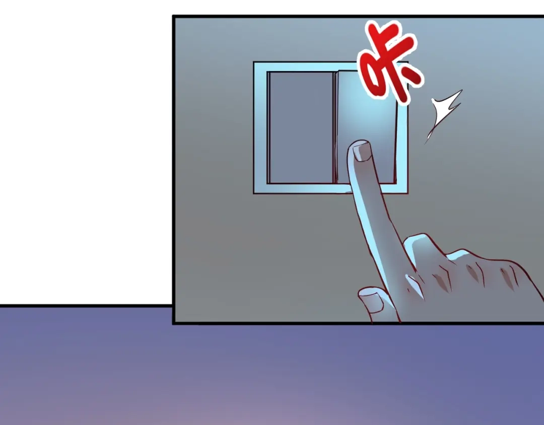 《我的成就有点多》第227话 来自孟凡的惊喜？！ 第28页